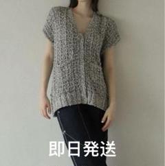 2025年最新】MELT THE LADY レディース ニット・セーターの人気