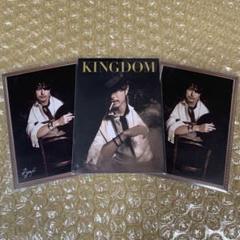 今市隆二 KINGDOM フォトカードセット②