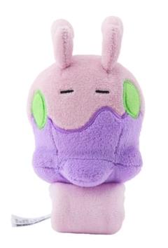ヒスイヌメルゴン　ヌメラ　ぬいぐるみ Amazon.co.jp: ポケモンセンターオリジナル だっこぬいぐるみ