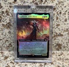 MTG: Magic The Gathering/FINAL FANTASY]【EN】Balthier and