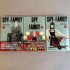 SPY×FAMILY 1〜14巻　全て初版・帯付き　シュリンク未開封　新品 SPY×FAMILY 1〜14巻 全て初版・帯付き シュリンク未開封 新品