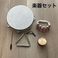 小学校受験セット 小学校受験問題「三角パズル」ペーパー対策：お受験プリント10枚