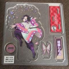 鬼滅の刃 胡蝶しのぶ グッズ 鬼滅の刃』螺鈿風シリーズ アクリルスタンド Vol.4 胡蝶しのぶ