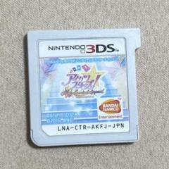 アイカツスターズ! Myスペシャルアピール 3DSソフト