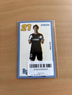 2025年最新】ジュビロ磐田の人気アイテム - メルカリ