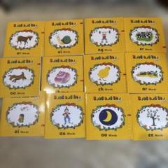 Jolly Phonics Read and See 12冊セット