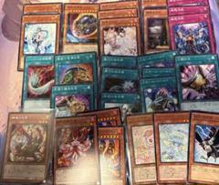 安い遊戯王 手札誘発の通販商品を比較 | ショッピング情報の