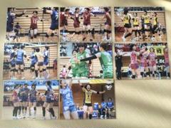 くじプラ Vリーグ 生写真セット 8枚