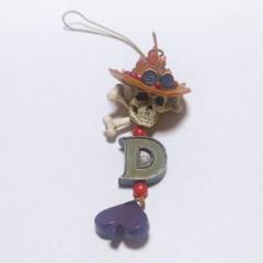 ONE PIECE一番くじ　デザインストラップ10個セット 2025年最新】ワンピース 一番くじ ストラップの人気アイテム