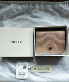 楽天市場】【30%OFFセール開催中】【公式】【TREASURE TOPKAPI