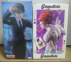 HUNTER×HUNTER ヒソカ　クロロ