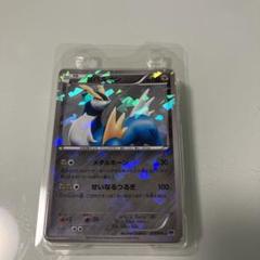 コバルオン　バトル強化デッキ Pokemon Card Game/□Pack/Box/Deck](USED) Pokemon Card Game