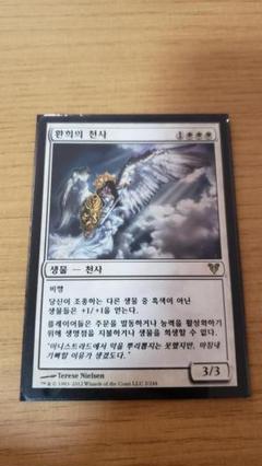 Mtg 韓国の中古 未使用品 メルカリ