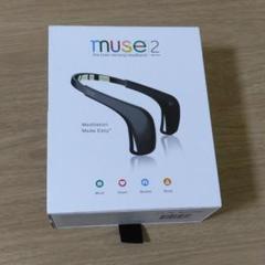 Muse2 ニューロフィードバック・ヘッドバンド　脳波デバイス　日本語説明書付き Muse2 ニューロフィードバック・ヘッドバンド 脳波デバイス 日本