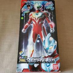 ウルトラマン 怪獣 ソフビ 9体セット ウルトラレプリカ ウルトラマンギンガ ウルトラマン 怪獣 ソフビ 9体セット ウルトラレプリカ
