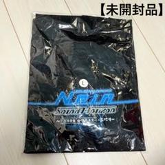 新品未開封/Sound Horizon/Nein数量限定DX盤 Sound Horizon、『Nein』完全数量限定デラックス盤はやはり