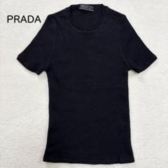 最終値下げ】prada 半袖 ニット 無地 ビジュー付き リボン 黒 M