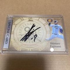 藤浪晋太郎（阪神入団当初）菊池雄星（メジャーリーグ入団決定時）　サイン色紙セット 藤浪晋太郎が菊池雄星とじっくり談笑 プチ阪神同窓会も…なじみの
