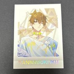 2025年最新】ツキウタ。ぱしゃこれの人気アイテム - メルカリ