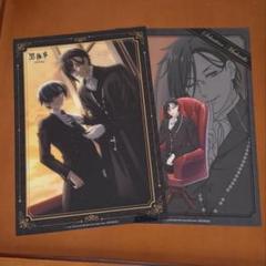 激レア☆黒執事 東京会場限定 クリアポスター Vol.4(A3サイズ
