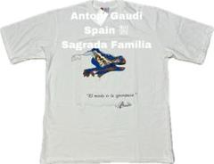 ガウディ　スーベニアtシャツ サグラダ・ファミリア　お土産　新品未使用バルセロナ