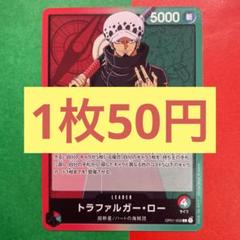 shushu0914様 リクエスト 3点 まとめ商品のサムネイル