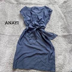 ANAYI アナイ　ピンタックワンピース　フリルフレンチスリーブ　リボン　38 ANAYI アナイ ピンタックワンピース フリル フレンチスリーブ 38