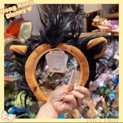 【Disney】US Disney Parks ライオンキング スカー カチューシャ ☆US Disney Parks☆ライオンキング スカー カチューシャ