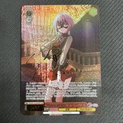 ヴァイスシュヴァルツ mygo Masquerade アモーリス SSP サイン ヴァイスシュヴァルツ Masquerade ティモリス SSP サイン 八幡海鈴
