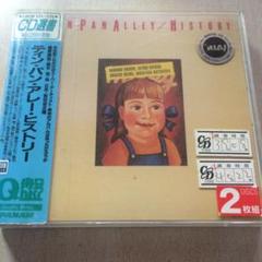 ティン・パン・アレー　/ ヒストリー　オリジナル盤レコード美品　細野晴臣　2枚組 LP ティン・パン・アレー Tin Pan Alley / History / JP