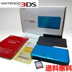Nintendo ニンテンドー 3DS 本体 ライト ブルー SDカード 64G