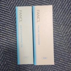 FANCL マイルドクレンジングオイル & ピュアモイスト泡洗顔料 セットのサムネイル