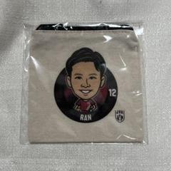 バレーボール男子 高橋藍 モバガチャ 2025年最新】モバガチャ 髙橋藍の人気アイテム - メルカリ