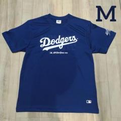 正規品・レア】 2021 MLB オールスター Tシャツ NIKE 大谷翔平