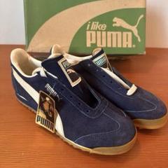 新品未使用 保管品 デッドストック 70-80s PUMAスエード スニーカー