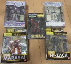 2025年最新】ms in action!!の人気アイテム - メルカリ