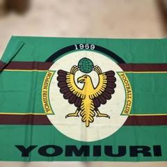 YOMIURI 応援フラッグ 1969年