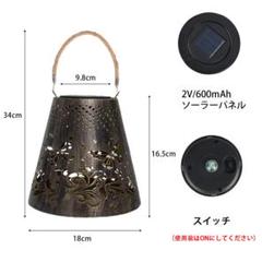 照明 高級感 金属製ランタン 幻想的な雰囲気を醸し出し
