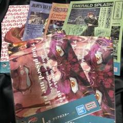 ジョジョ 一番くじ クリアポスター 11種 コンプセット①
