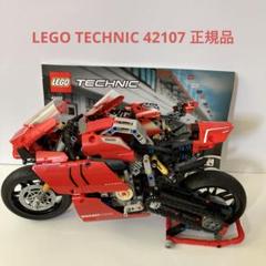 LEGO TECHNIC 42107 美品
