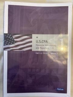 2025年最新】us cpaの人気アイテム - メルカリ