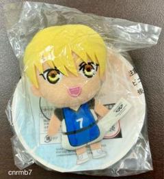 【激レア】着せ替えぬいぐるみ　黒子のバスケ　黄瀬涼太 激レア】着せ替えぬいぐるみ 黒子のバスケ 黄瀬涼太