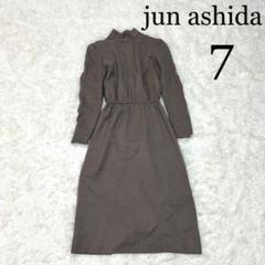 ジュンアシダ 美品 JUN ASHIDA ジュンアシダ バックジップ 半袖