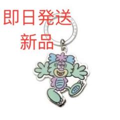 VERDY OTSUMO PLAZA KEY CHARMキーホルダー - メルカリ