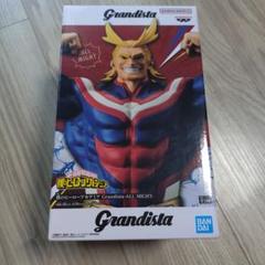 2025年最新】grandista ヒーローの人気アイテム - メルカリ