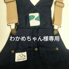 2025年最新】Ckarryの人気アイテム - メルカリ