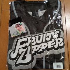 FRUITS ZIPPER 推しアピユニフォーム★おまけ 櫻井優衣ちゃんカード付