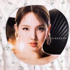ナヨン うちわ コンプリート TWICEナヨンうちわ完全コンプセット - メルカリ