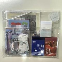 コラージュ素材 まとめ売り No.1