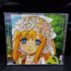 未開封　ルーンファクトリー3　ルーンファクトリー4　サウンドトラック　ドラマCD 新品未開封 ルーンファクトリー3＆4 オリジナルサウンドトラック